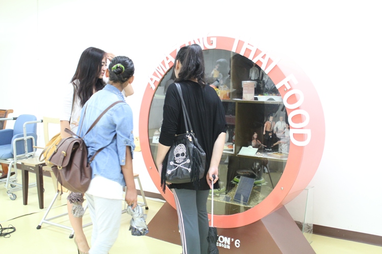 โครงการผนังศิลป์ถาปัตย์ 