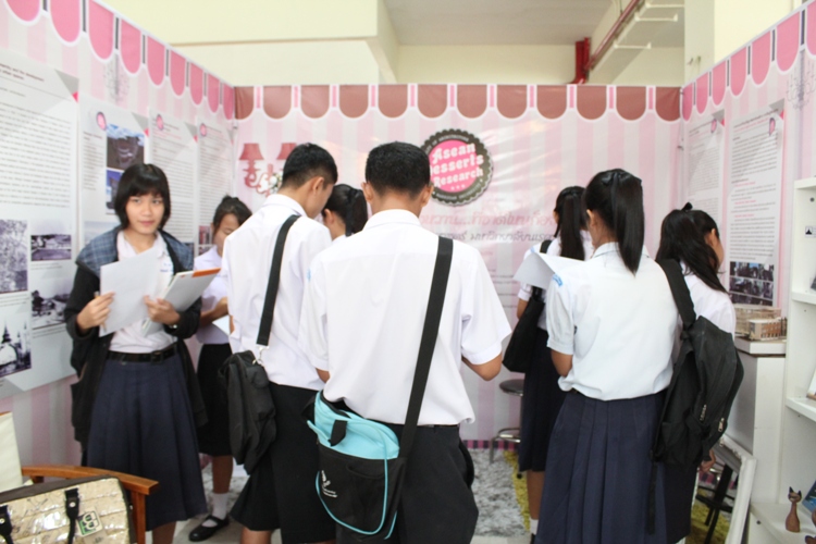 นิทรรศการในงานประชุมวิชาการ นเรศวรวิจัย ครั้งที่ 9: ความรู้สู่เชิงพาณิชย์ นำเศรษฐกิจไทยก้าวไกลอาเซียน