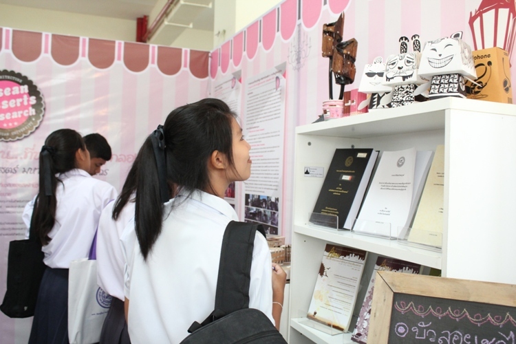นิทรรศการในงานประชุมวิชาการ นเรศวรวิจัย ครั้งที่ 9: ความรู้สู่เชิงพาณิชย์ นำเศรษฐกิจไทยก้าวไกลอาเซียน