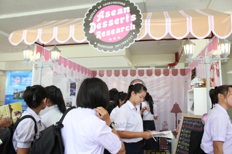 นิทรรศการในงานประชุมวิชาการ นเรศวรวิจัย ครั้งที่ 9: ความรู้สู่เชิงพาณิชย์ นำเศรษฐกิจไทยก้าวไกลอาเซียน