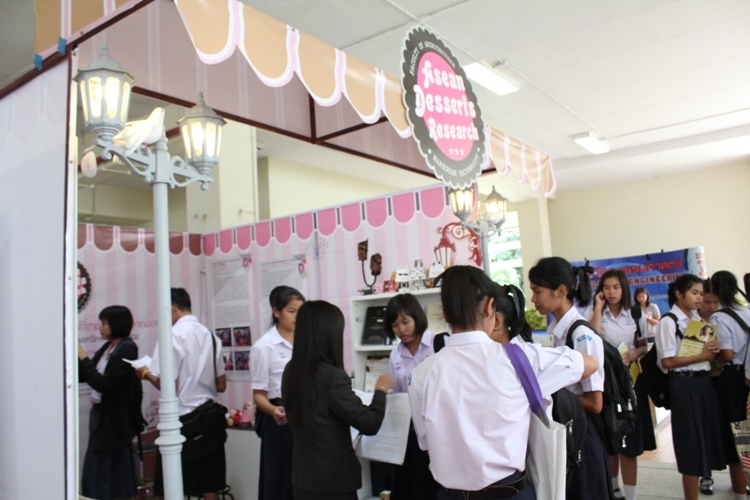 นิทรรศการในงานประชุมวิชาการ นเรศวรวิจัย ครั้งที่ 9: ความรู้สู่เชิงพาณิชย์ นำเศรษฐกิจไทยก้าวไกลอาเซียน