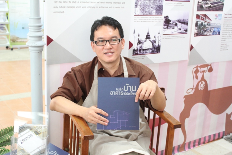นิทรรศการในงานประชุมวิชาการ นเรศวรวิจัย ครั้งที่ 9: ความรู้สู่เชิงพาณิชย์ นำเศรษฐกิจไทยก้าวไกลอาเซียน