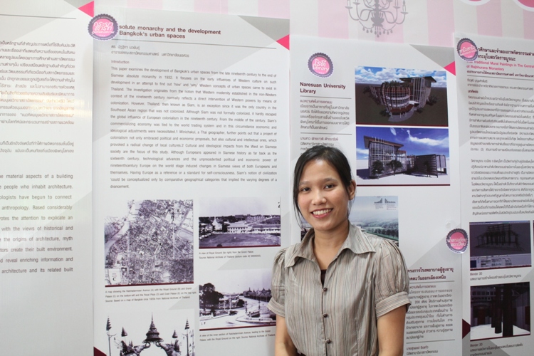 นิทรรศการในงานประชุมวิชาการ นเรศวรวิจัย ครั้งที่ 9: ความรู้สู่เชิงพาณิชย์ นำเศรษฐกิจไทยก้าวไกลอาเซียน