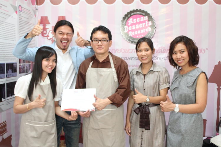 นิทรรศการในงานประชุมวิชาการ นเรศวรวิจัย ครั้งที่ 9: ความรู้สู่เชิงพาณิชย์ นำเศรษฐกิจไทยก้าวไกลอาเซียน