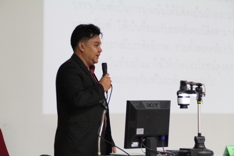 โครงการ ปฐมนิเทศนิสิตใหม่และพบผู้ปกครอง ประจำปีการศึกษา 2556