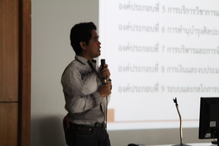 โครงการ ปฐมนิเทศนิสิตใหม่และพบผู้ปกครอง ประจำปีการศึกษา 2556