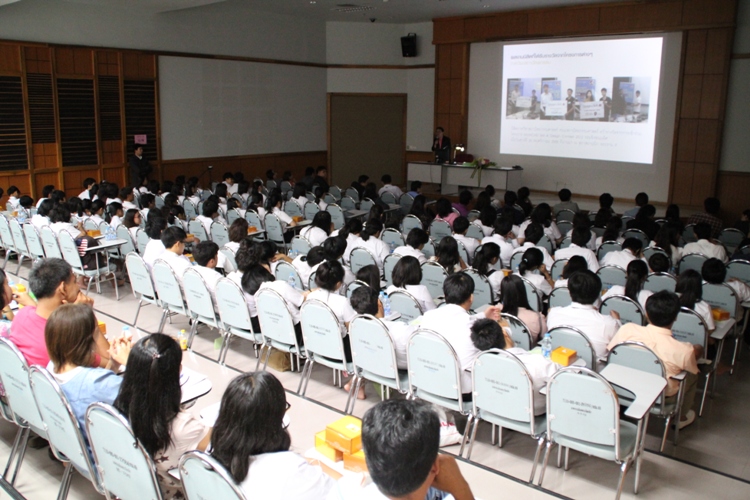 โครงการ ปฐมนิเทศนิสิตใหม่และพบผู้ปกครอง ประจำปีการศึกษา 2556
