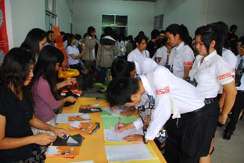 เทศกาลหนังสั้นทดลองนเรศวร (NEFF01)