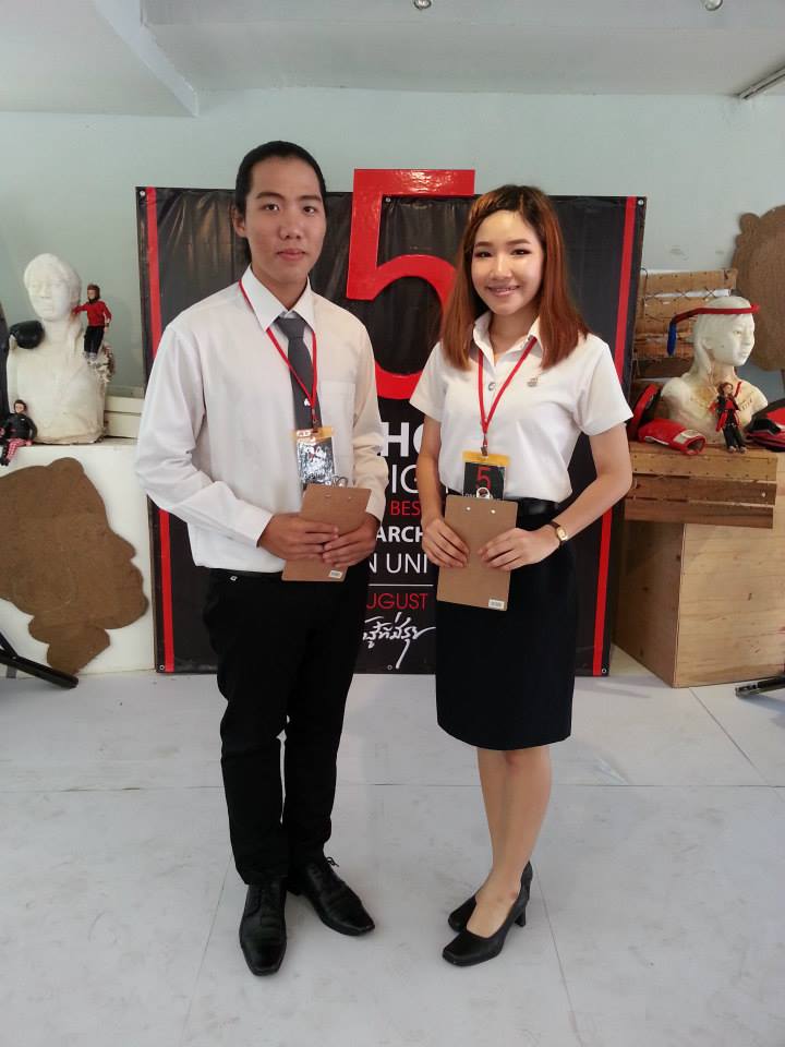 โครงการ Open house ครั้งที่ 5  คณะสถาปัตยกรรมศาสตร์