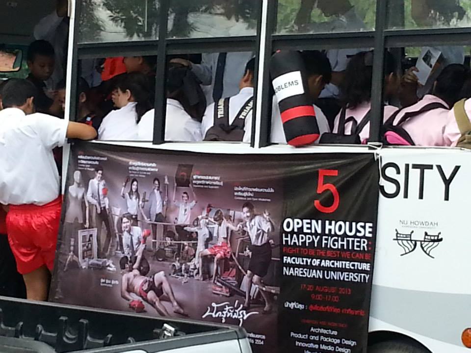 โครงการ Open house ครั้งที่ 5  คณะสถาปัตยกรรมศาสตร์