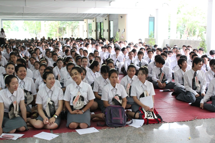 โครงการไหว้ครูและครอบครู ประจำปีการศึกษา 2556