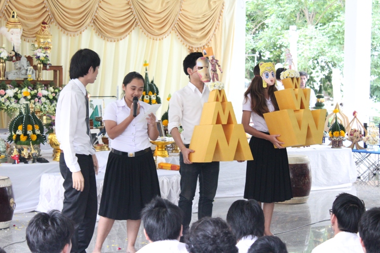 โครงการไหว้ครูและครอบครู ประจำปีการศึกษา 2556