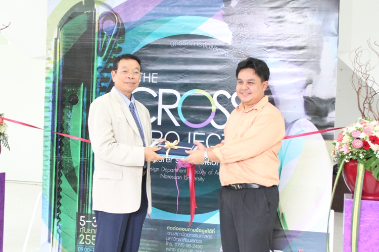 นิทรรศการแสดงผลงานของคณาจารย์ ใน THE CROSS PROJECT Lectures Exhibition
