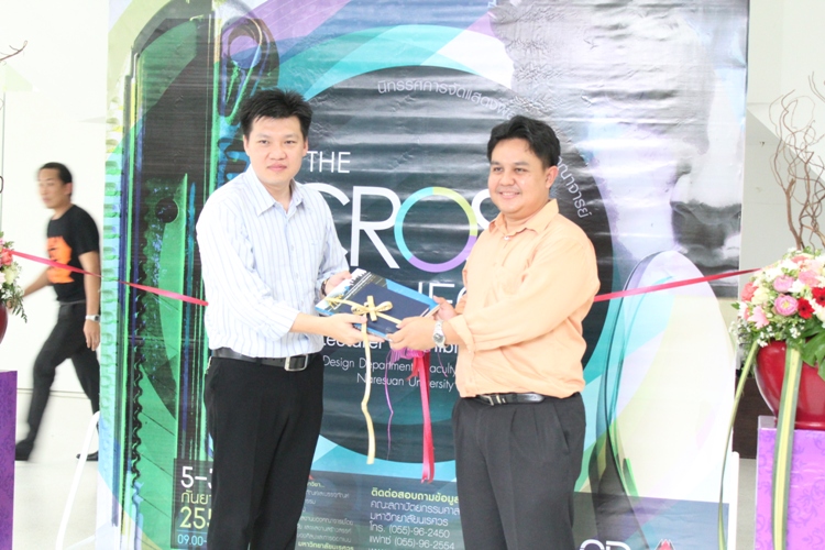 นิทรรศการแสดงผลงานของคณาจารย์ ใน THE CROSS PROJECT Lectures Exhibition