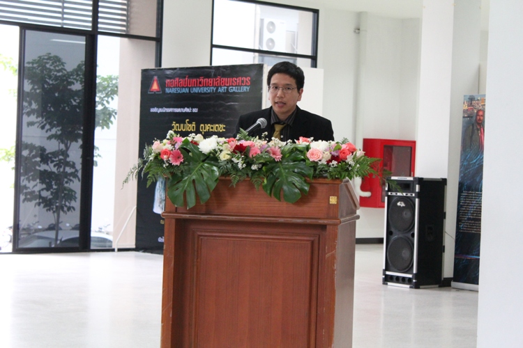นิทรรศการแสดงผลงานของคณาจารย์ ใน THE CROSS PROJECT Lectures Exhibition