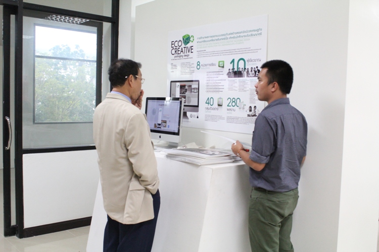 นิทรรศการแสดงผลงานของคณาจารย์ ใน THE CROSS PROJECT Lectures Exhibition