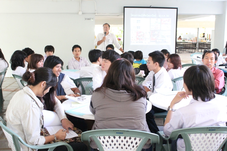 KM ภาควิชาสถาปัตยกรรม ประจำปี 2556