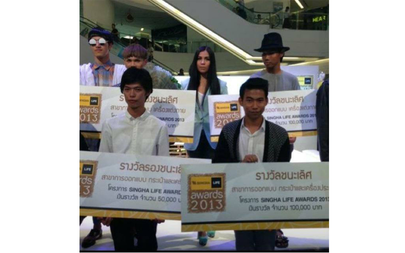 นิสิตคณะสถาปัตยฯ ม.นเรศวร คว้ารางวัลรองชนะเลิศ Singha Life Awards 2013