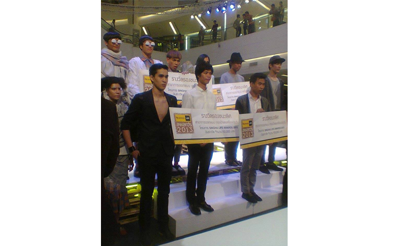 นิสิตคณะสถาปัตยฯ ม.นเรศวร คว้ารางวัลรองชนะเลิศ Singha Life Awards 2013