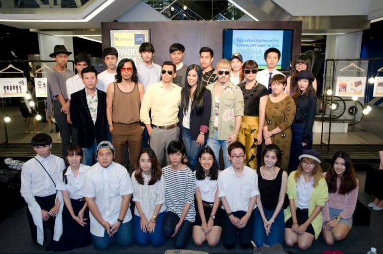 นิสิตคณะสถาปัตยฯ ม.นเรศวร คว้ารางวัลรองชนะเลิศ Singha Life Awards 2013
