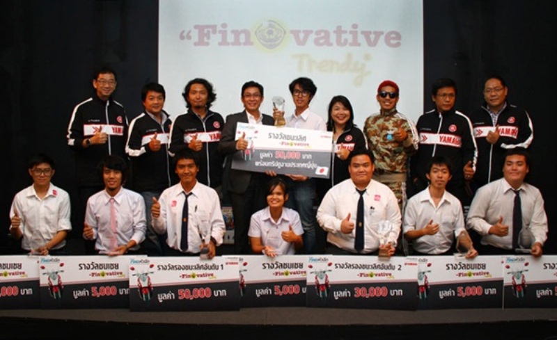 นิสิตคณะสถาปัตยฯ ม.นเรศวร คว้ารางวัล  Finovative Trendy Accessories Design Contest 2013