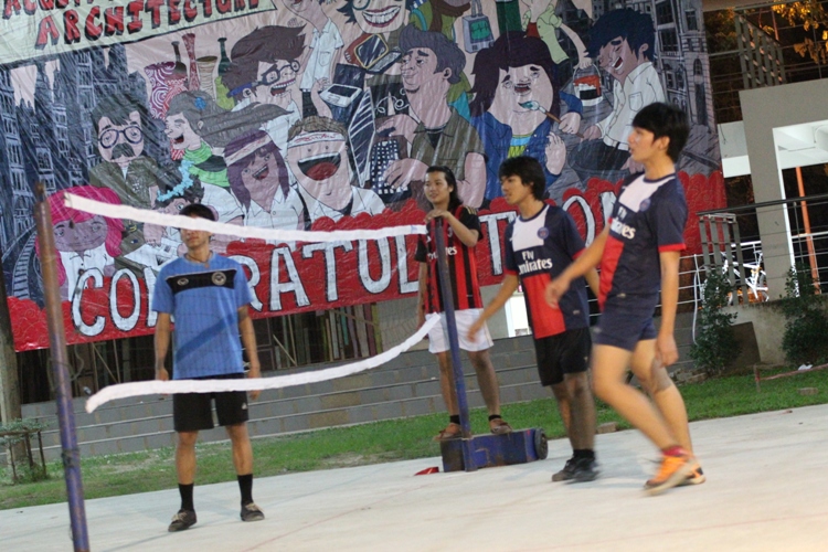 โครงการ ARCH Cup ครั้งที่ 4  (กีฬาภายในคณะ) ประจำปีการศึกษา 2556