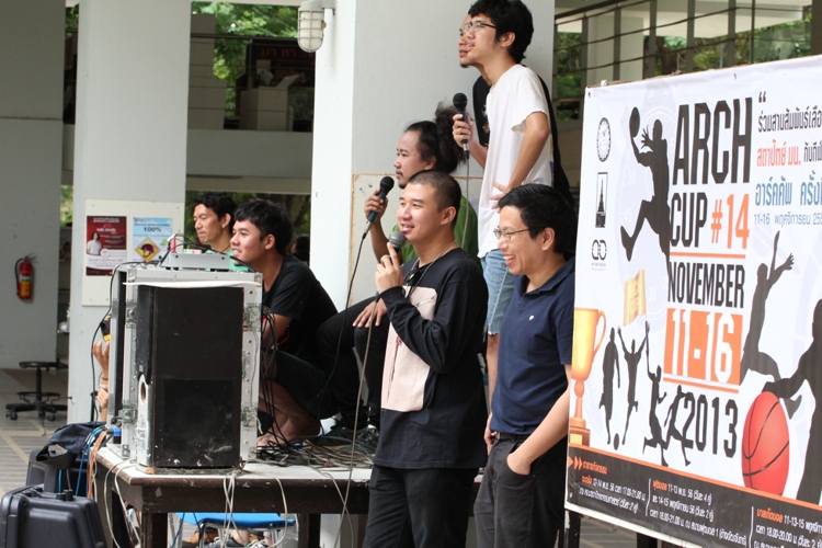 โครงการ ARCH Cup ครั้งที่ 4  (กีฬาภายในคณะ) ประจำปีการศึกษา 2556