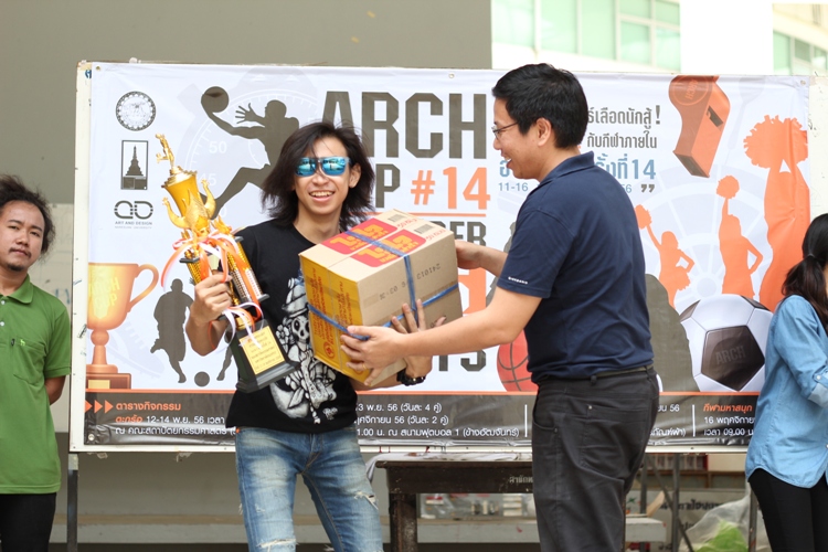 โครงการ ARCH Cup ครั้งที่ 4  (กีฬาภายในคณะ) ประจำปีการศึกษา 2556