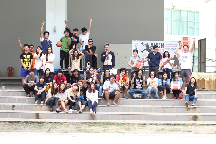โครงการ ARCH Cup ครั้งที่ 4  (กีฬาภายในคณะ) ประจำปีการศึกษา 2556