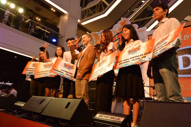 นิสิต ได้รับรางวัล Popular Vote โครงการ ADDA Design Contest ครั้งที่6