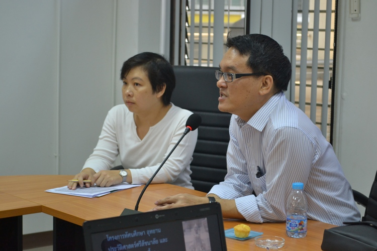 โครงการทัศนศึกษาร่วมกัน (MOU) ระหว่างคณะสถาปัตยกรรมศาสตร์ มหาวิทยาลัยแห่งชาติลาว สปป.ลาว และ คณะสถาปัตยกรรมศาสตร์ มหาวิทยาลัยนเรศวร