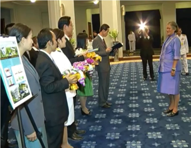 ผศ.ดร.วัชรินทร์ จินต์วุฒิ เข้าเฝ้าทูลละอองพระบาทสมเด็จพระเทพรัตนราชสุดาฯ สยามบรมราชกุมารี