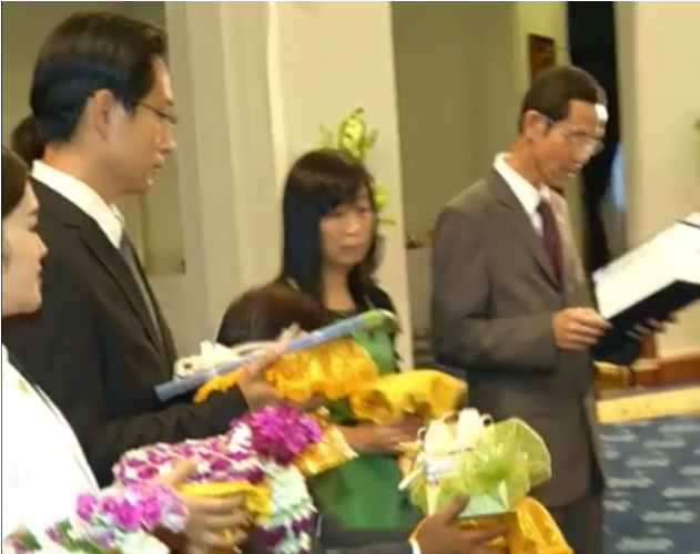ผศ.ดร.วัชรินทร์ จินต์วุฒิ เข้าเฝ้าทูลละอองพระบาทสมเด็จพระเทพรัตนราชสุดาฯ สยามบรมราชกุมารี