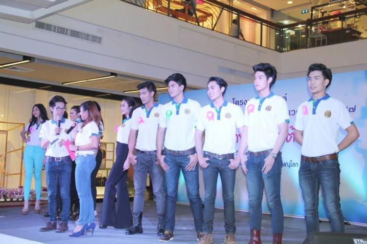 นิสิตคณะสถาปัตยฯ คว้ารางวัลรองชนะเลิศอันดับ 1  Mr &amp; Miss Healthy Model 2014