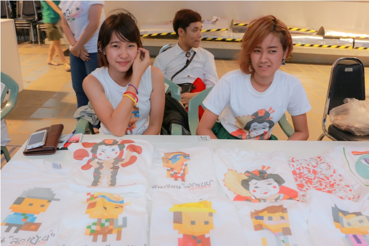 โครงการเทศกาลของขวัญและดนตรี ประจำปีการศึกษา 2556