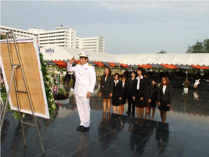ร่วมพิธีถวายราชสักการะแด่พระบรมราชานุสาวรีย์สมเด็จพระนเรศวรมหาราช เนื่องในวันคล้ายวันสวรรคต