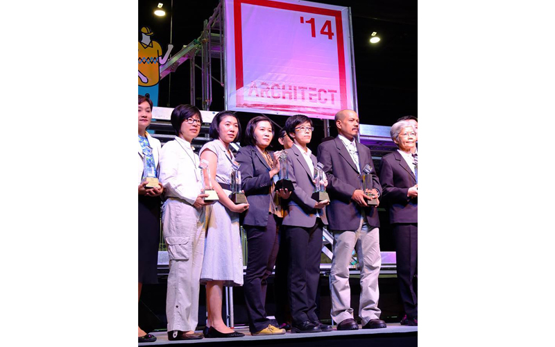 อาจารย์คณะสถาปัตย์ ม.นเรศวร รับรางวัลนักวิชาการดีเด่น CDAST AWARD 2013