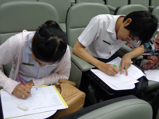 อบรม เทคนิคการการออกแบบบ้าน เพื่อสภาวะน่าสบาย 