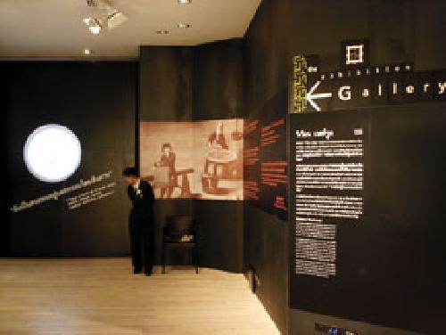 ศึกษาดูงาน Design