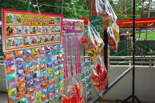 เทศกาลหนังสั้นทดลองนเรศวร (NEFF01)