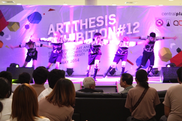 นิทรรศการศิลปกรรมครั้งที่ 12  