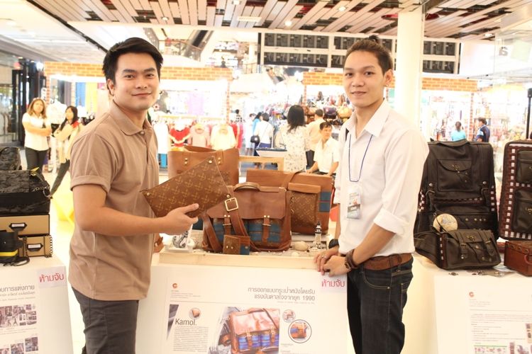 นิทรรศการศิลปกรรมครั้งที่ 12  