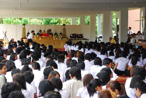 พิธีไหว้ครูและครอบครู ปีการศึกษา 2551
