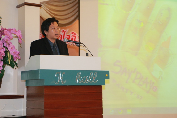 โครงการปัจฉิมนิเทศ และงานเลี้ยงอำลารุ่นพี่ ประจำปีการศึกษา 2556