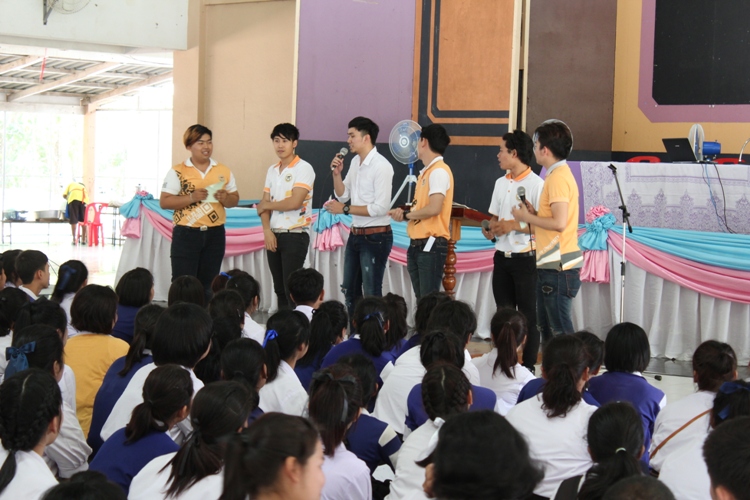 กิจกรรมเตรียมความพร้อมสู่ประชาคมอาเซียนฯ ให้แก่นักเรียนมัธยมศึกษาตอนปลาย