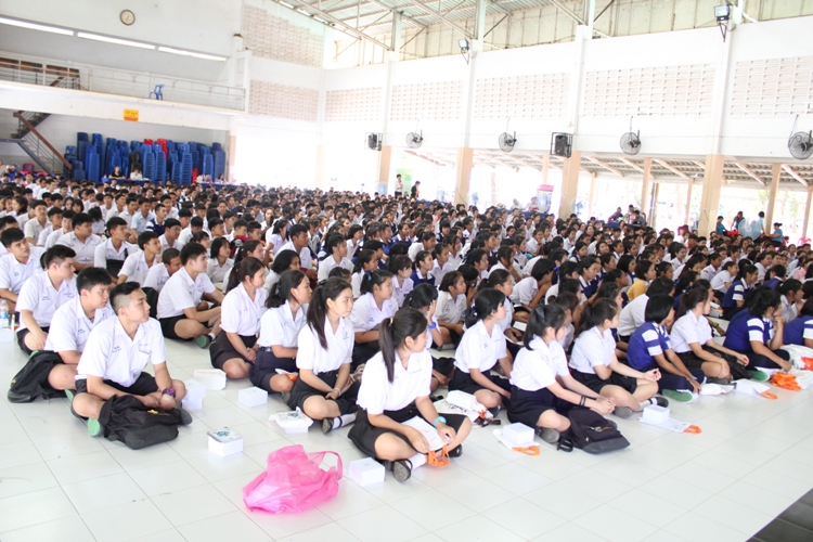 กิจกรรมเตรียมความพร้อมสู่ประชาคมอาเซียนฯ ให้แก่นักเรียนมัธยมศึกษาตอนปลาย