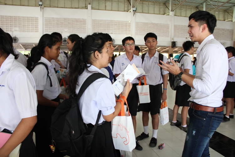 กิจกรรมเตรียมความพร้อมสู่ประชาคมอาเซียนฯ ให้แก่นักเรียนมัธยมศึกษาตอนปลาย