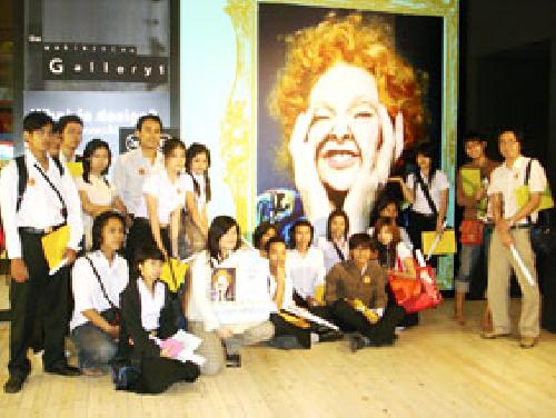 ศึกษาดูงาน Design