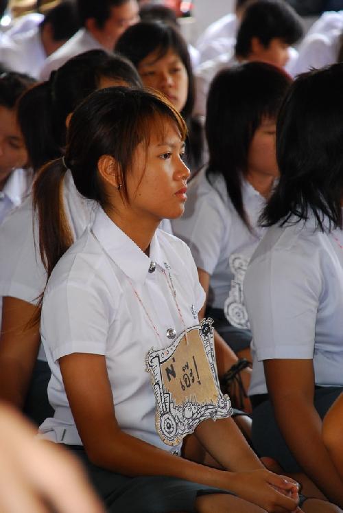 พิธีไหว้ครูและครอบครู ปีการศึกษา 2551