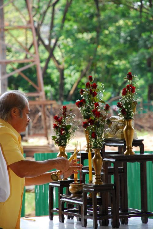 พิธีไหว้ครูและครอบครู ปีการศึกษา 2551